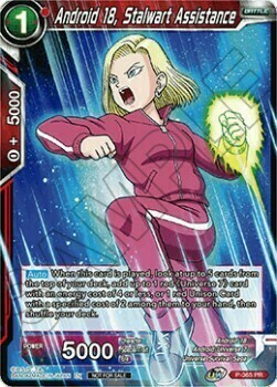 Android 18, Stalwart Assistance Card Front