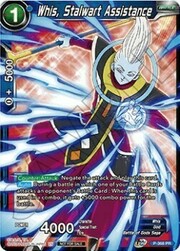 Whis, Stalwart Assistance