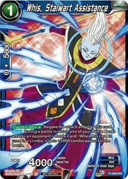 Whis, Stalwart Assistance Card Front