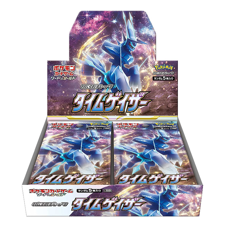 Time Gazer Booster Box