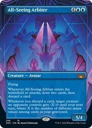 All-Seeing Arbiter