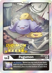 Pagumon