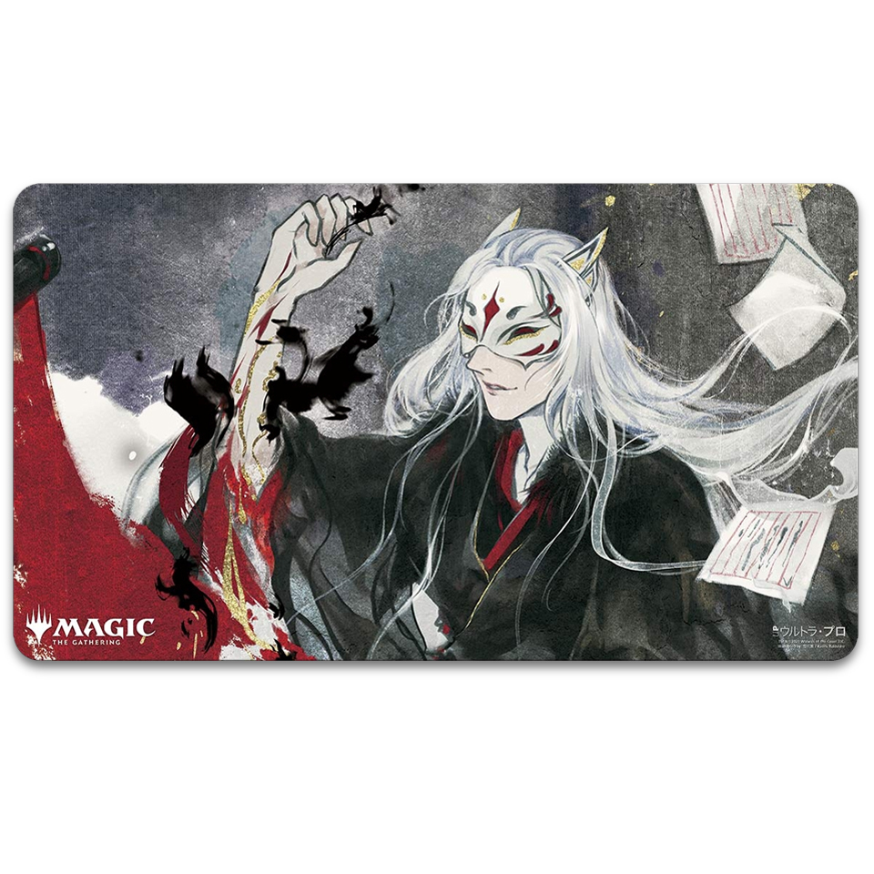 Mystical Archive: "Sign in Blood " Playmat