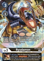 Ryudamon