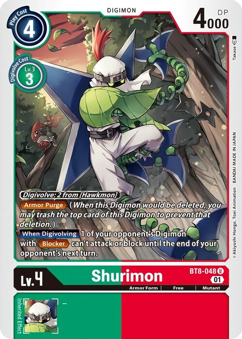 Shurimon Card Front