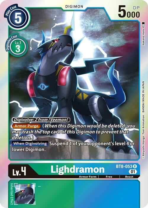 Lighdramon Card Front