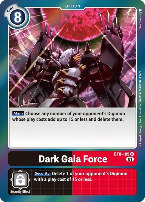 Dark Gaia Force Card Front