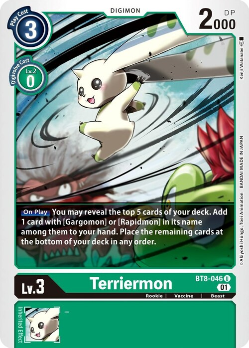 Terriermon Card Front