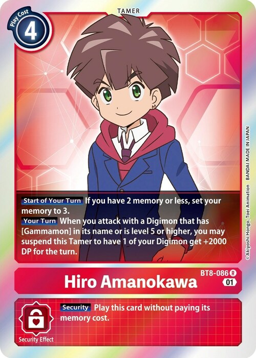 Hiro Amanokawa Card Front