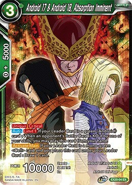 Android 17 & Android 18, Absorption Imminent Card Front