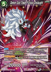 Demon God Towa, Furious Onslaught