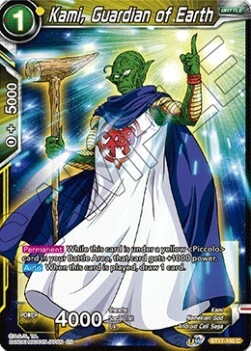 Kami, Guardian of Earth Card Front