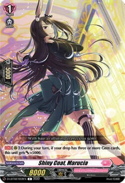 Shiny Coat, Marucia Card Front