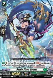 Battle Siren, Shuzet