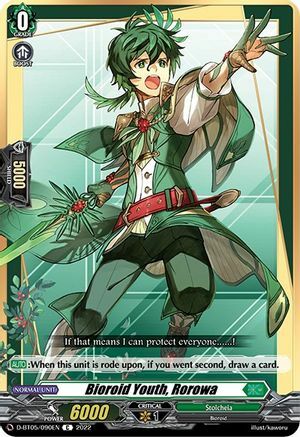 Bioroid Youth, Rorowa Card Front