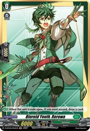 Bioroid Youth, Rorowa Card Front