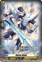 Blaster Blade