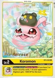 Koromon