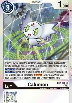 Calumon Card Front