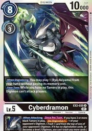 Cyberdramon