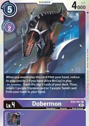 Dobermon