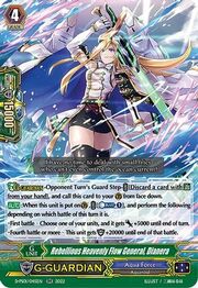 Rebellious Heavenly Flow General, Dianera