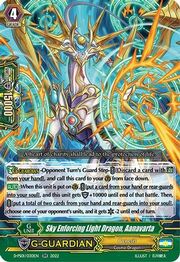 Sky Enforcing Light Dragon, Aanavarta [P Format]