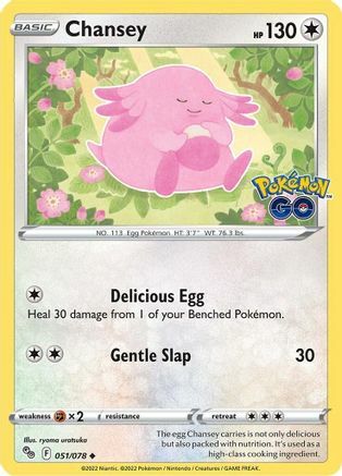 Chansey Card Front