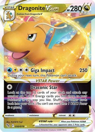 Dragonite VSTAR Card Front