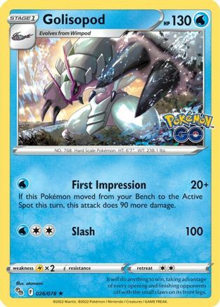 Golisopod Card Front