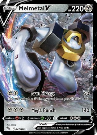 Melmetal V Card Front