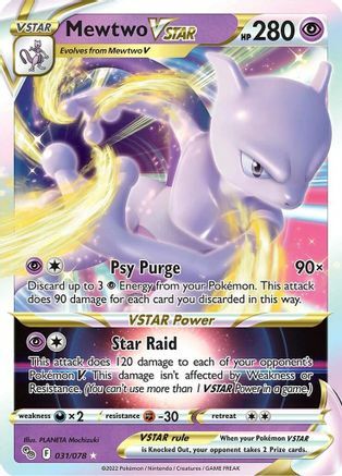 Mewtwo VSTAR Card Front