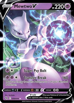 Mewtwo V selling Full Art