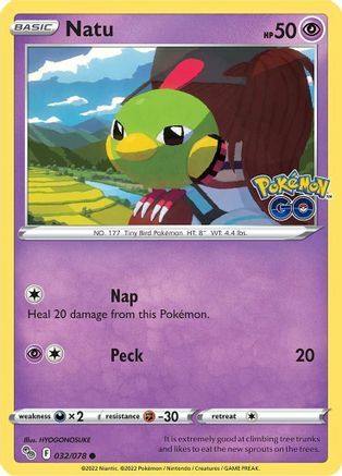 Natu Card Front