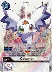 Calumon