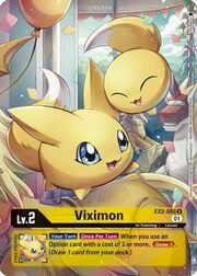 Viximon