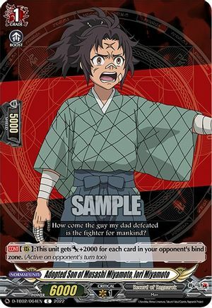 Adopted Son of Musashi Miyamoto, Iori Miyamoto Card Front