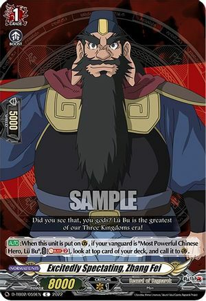 Excitedly Spectating, Zhang Fei Card Front