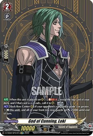 God of Cunning, Loki Card Front