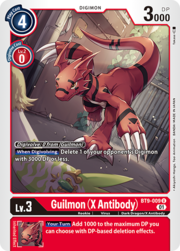 Guilmon