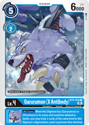 Garurumon