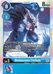 WereGarurumon