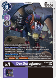 DexDorugamon