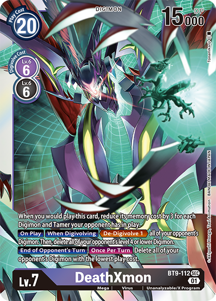 DeathXmon Card Front