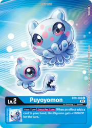 Puyoyomon