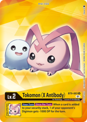 Tokomon (X Antibody)