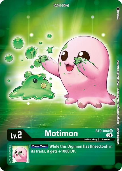 Motimon Card Front