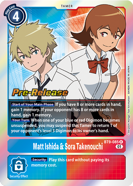 Matt Ishida & Sora Takenouchi Card Front