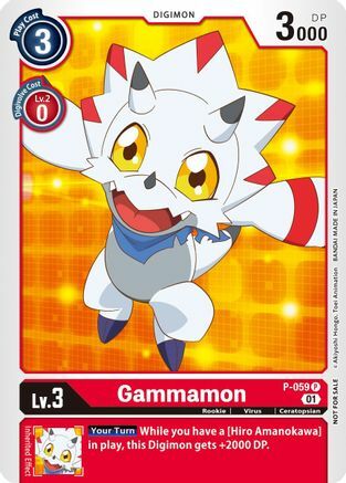 Gammamon Card Front