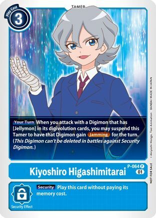 Kiyoshiro Higashimitarai Card Front